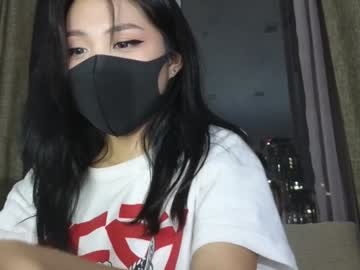 girl Asian Cam Models with amyalwayshere