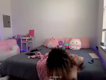girl Asian Cam Models with princess_cece