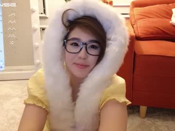 girl Asian Cam Models with kimi_kay