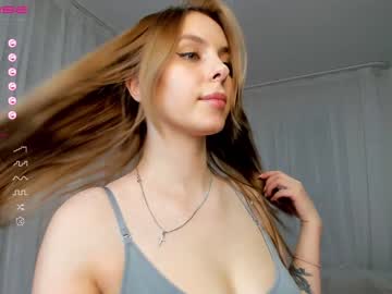 girl Asian Cam Models with jane_aga